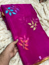 PREMIUM ORGANZA FABRICS On SALE Cut Size Of. 4 Meter