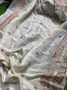 Premium Quality Of Russian Silk Fabric - Border DYEABLE for dupatta