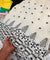 Most Premium Pure Hakuba Chikankari Cotton Fabric