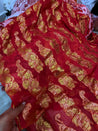 Most Premium Fine Zari Weaving On Pure Georgette FABRIC