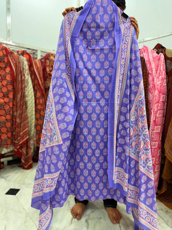 Premium BRANDED Pure Cotton PRINTED Suits (Complete Suit With Dupatta)