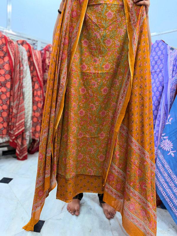 Premium BRANDED Pure Cotton PRINTED Suits (Complete Suit With Dupatta)
