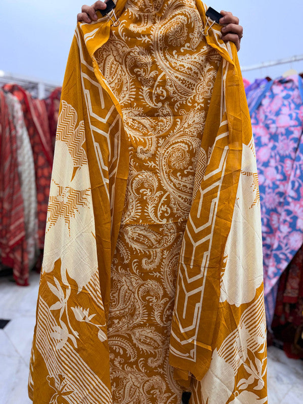 Premium BRANDED Pure Cotton PRINTED Suits (Complete Suit With Dupatta)