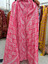 Premium BRANDED Pure Cotton PRINTED Suits (Complete Suit With Dupatta)