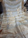 Most Premium Kanjivaram Banarasi Silk Dupatta (Full Size) - DYEABLE Also