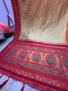 Most Premium Pure Kanjivaram Silk Sarees (Complete Saree With Blouse)