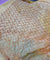 Premium FABRICS On (SALE Prices) Discount