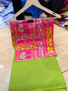 Premium BRANDED Pure Cotton PRINTED Suits (Top & Bottom)