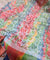 Most Premium Pure Pashmina Meena Weaving FABRIC (Dyeable Also)
