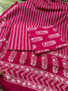 Premium BRANDED Pure Cotton PRINTED Suits (Complete Suit With Dupatta)