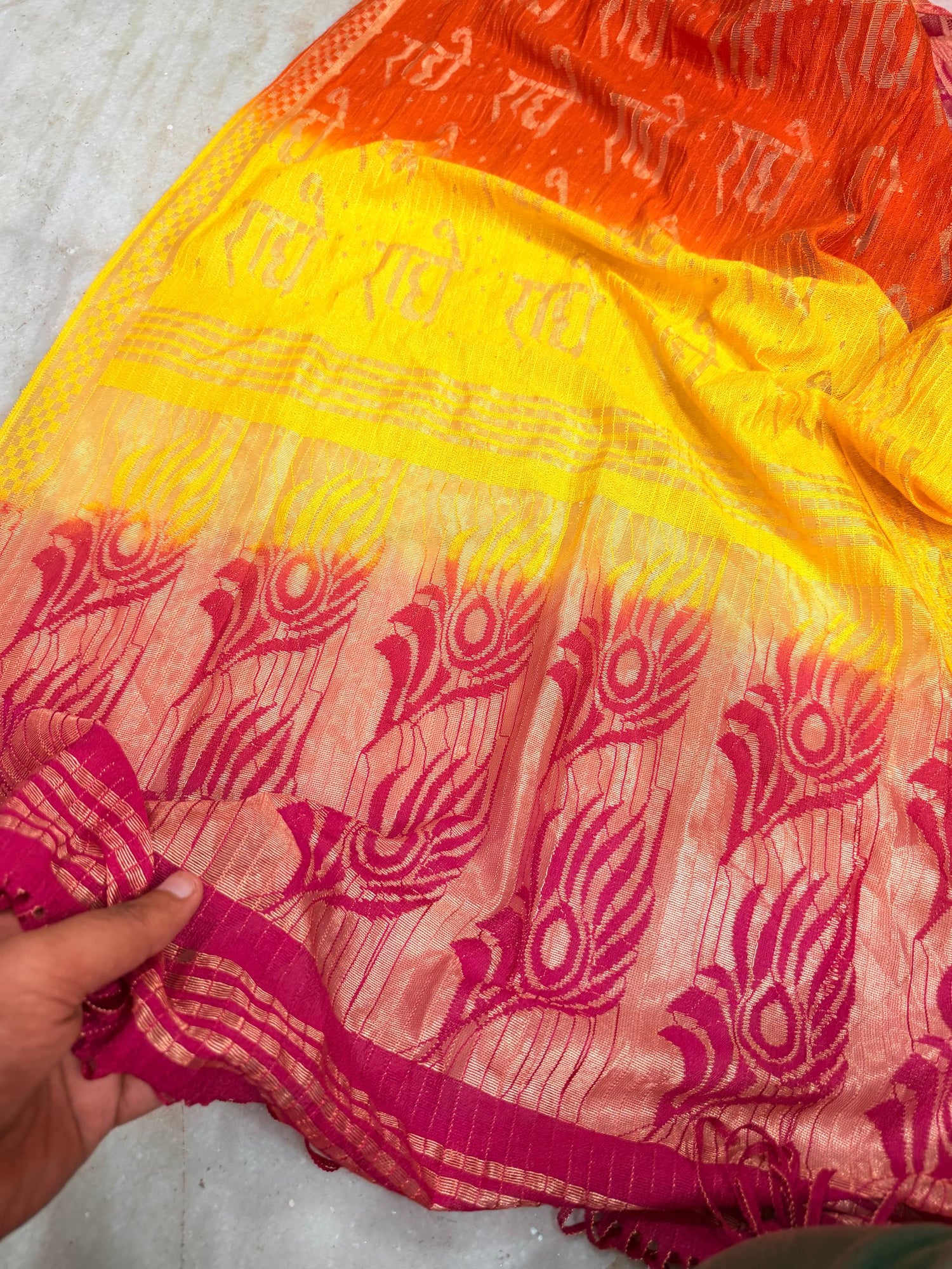 (SALE Discounted Prices) Premium Dupatta