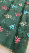 Resham Thread Embroidery On Premium Organza Fabric On SALE!!