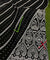 (Dupatta Only) Pure Cotton Mulmul Plus Dupatta