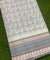 (On SALE) Most Premium Collection - Lucknowi Chikankari With Digital Print