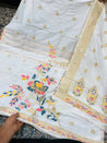 Most Premium Quality Of Suits - Dola Silk Dyeable  ( Complete Suit With SALWAAR)
