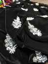 (Cut Piece SALE Fabric) Premium Pure Imported Velvet Fabric With Fine Embroidery (Cut SIZE: 2.50 Meter)